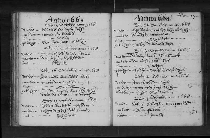 n_1668 doop Arien.jpg